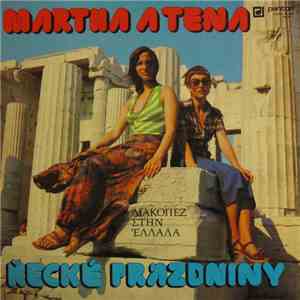 Martha A Tena - Řecké Prázdniny