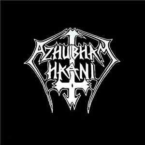 Azhubham Haani - On A Snowy Winter Night