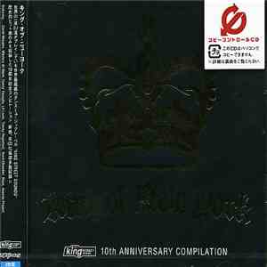 Various - King Of New York - King Street Sounds 10th Anniversary Compilatio ...