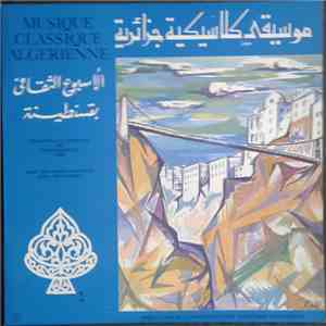 Various - Musique Classique Algérienne Vol. 2
