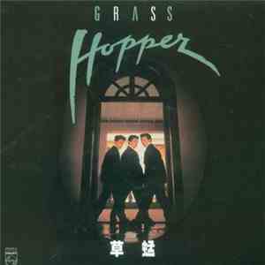 Grasshoppers - Grasshopper