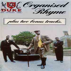 MC Duke & DJ Leader 1 - Organised Rhyme