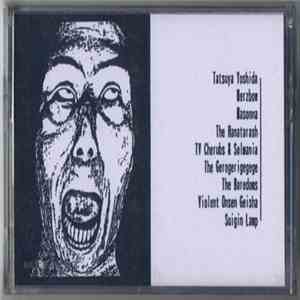 Various - I'm Stupid