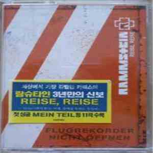 Rammstein - Reise, Reise