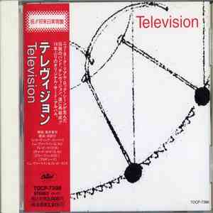 Television - Television