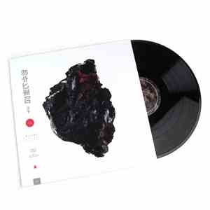 Adrian Michna - Thousand Thursday