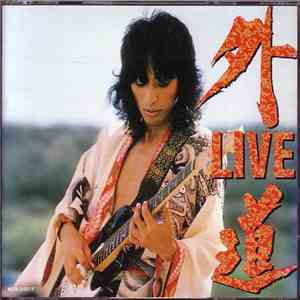 Gedo  - 外道ライヴ/未発表・解散コンサート1976.10.16