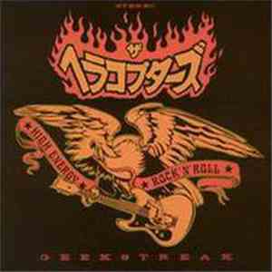 The Hellacopters - Geekstreak