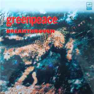 Various - Greenpeace Breakthrough