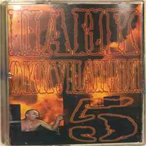 Various - Панк Оккупация  5
