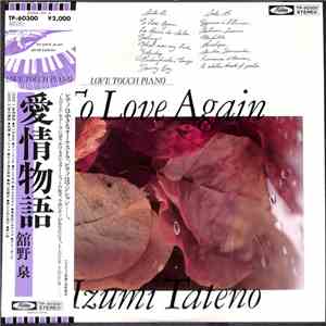 Izumi Tateno - To Love Again