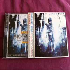 Machine Head  - Through The Ashes Of Empires