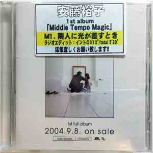 安藤裕子 - Middle Tempo Magic