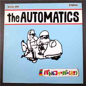 The Automatics  - バトルフィーバー(AT) / Battle Fever