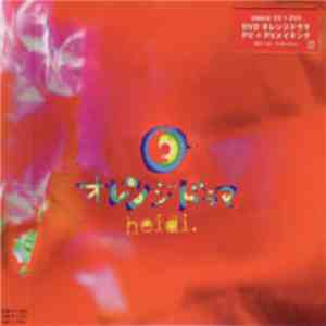 heidi. - オレンジドラマ