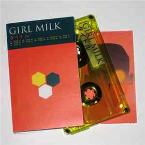 Girl Milk - Title