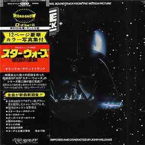 John Williams , The London Symphony Orchestra - Star Wars / The Empire Stri ...