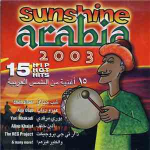 Various - Sunshine Arabia 2003
