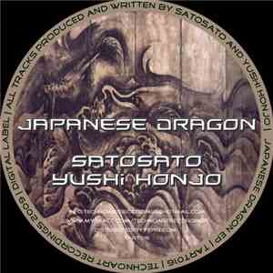 Satosato And Yushi Honjo - Japanese Dragon