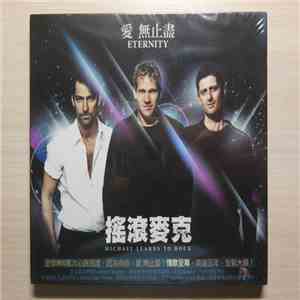 MLTR - Eternity
