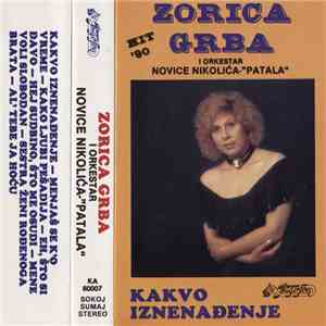 Zorica Grba I Orkestar Novice Nikolića-”Patala“ - Kakvo Iznenađenje
