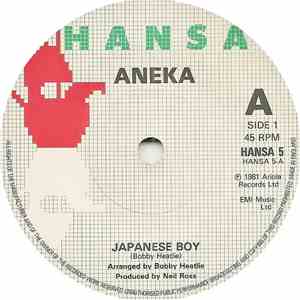 Aneka - Japanese Boy