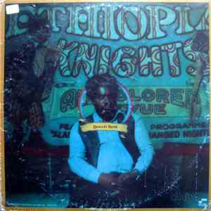 Donald Byrd - Ethiopian Knights