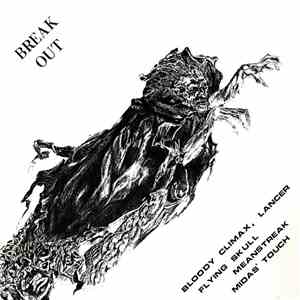 Various - Metal Hour: German Metal Tracks No.5