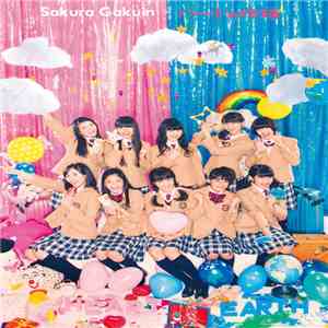 さくら学院 - ハートの地球