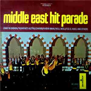 Various - Middle East Hit Parade