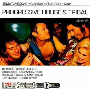 Various - Progressive House & Tribal (Disc 6)