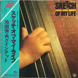 Yoshio Ikeda - Sketch Of My Life
