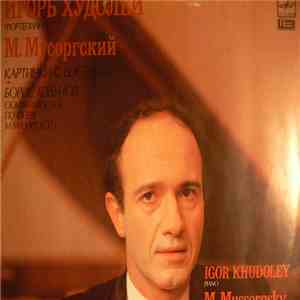 Igor Khudolei - M. Mussorgsky-  Pictures from an exhbition, Boris Godunov