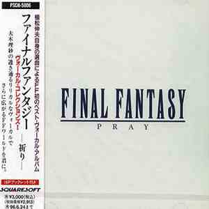 Nobuo Uematsu - Final Fantasy: Pray