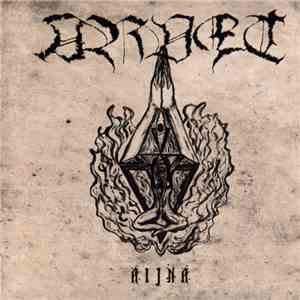 Arvet - Aijna