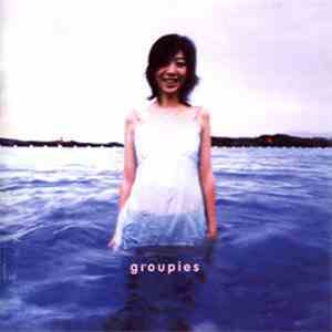 Cheer Chen 陳綺貞 - Groupies吉他手