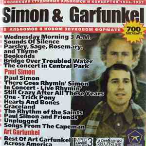 Simon & Garfunkel - Коллекция студийных альбомов и концертов 1964-1997