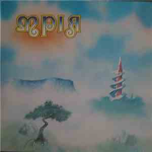 Dream  - Mria