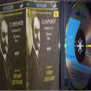 S. Lyapunov, Evgeni Svetlanov, The USSR Symphony Orchestra - Symphony No.2  ...