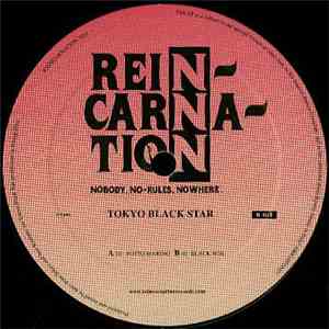 Tokyo Black Star - The Slam Jam EP