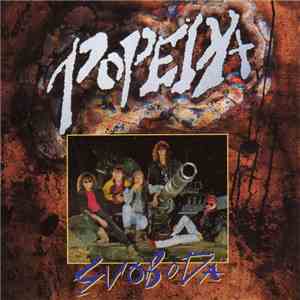 Popeda - Svoboda