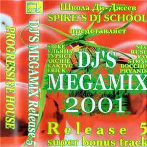 Various - DJ's Megamix 2001