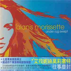 Alanis Morissette - Under Rug Swept