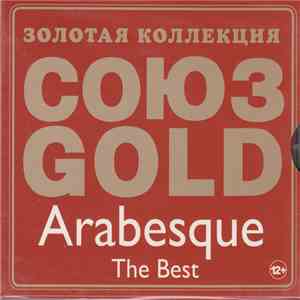 Arabesque - The Best