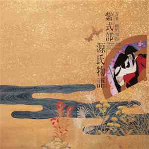 Haruomi Hosono - Murasaki Shikibu The Tale Of Genji