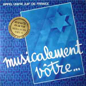 Various - Musicalement Vôtre...