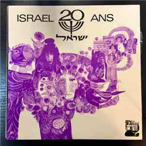 Le Duo Jérusalem - Israel 20 Ans
