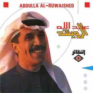 عبد الله الرويشد = Abdulla Al-Ruwaished - عبد الله الرويشد = abdulla Al-Ruw ...