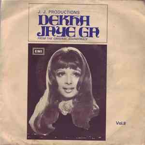 M. Ashraf - Dekha Jaye Ga Vol.II