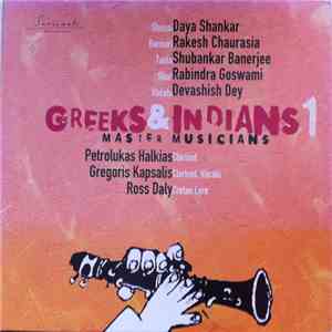 Πετρολούκας Χαλκιάς - Ross Daly - Γρηγόρης Καψάλης - Daya Shankar - Rakesh  ...